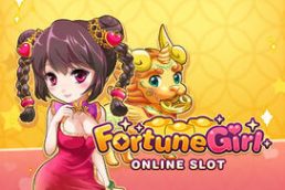 Fortune Girl